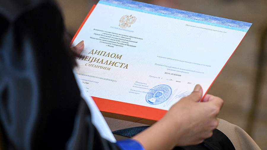 Купить диплом СПб РТА им. Бобкова Как получить качественный диплом Купить диплом СПб РТА им. Бобкова Как получить качественный диплом